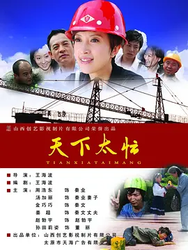 日韩无套