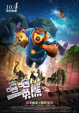 日韩无套